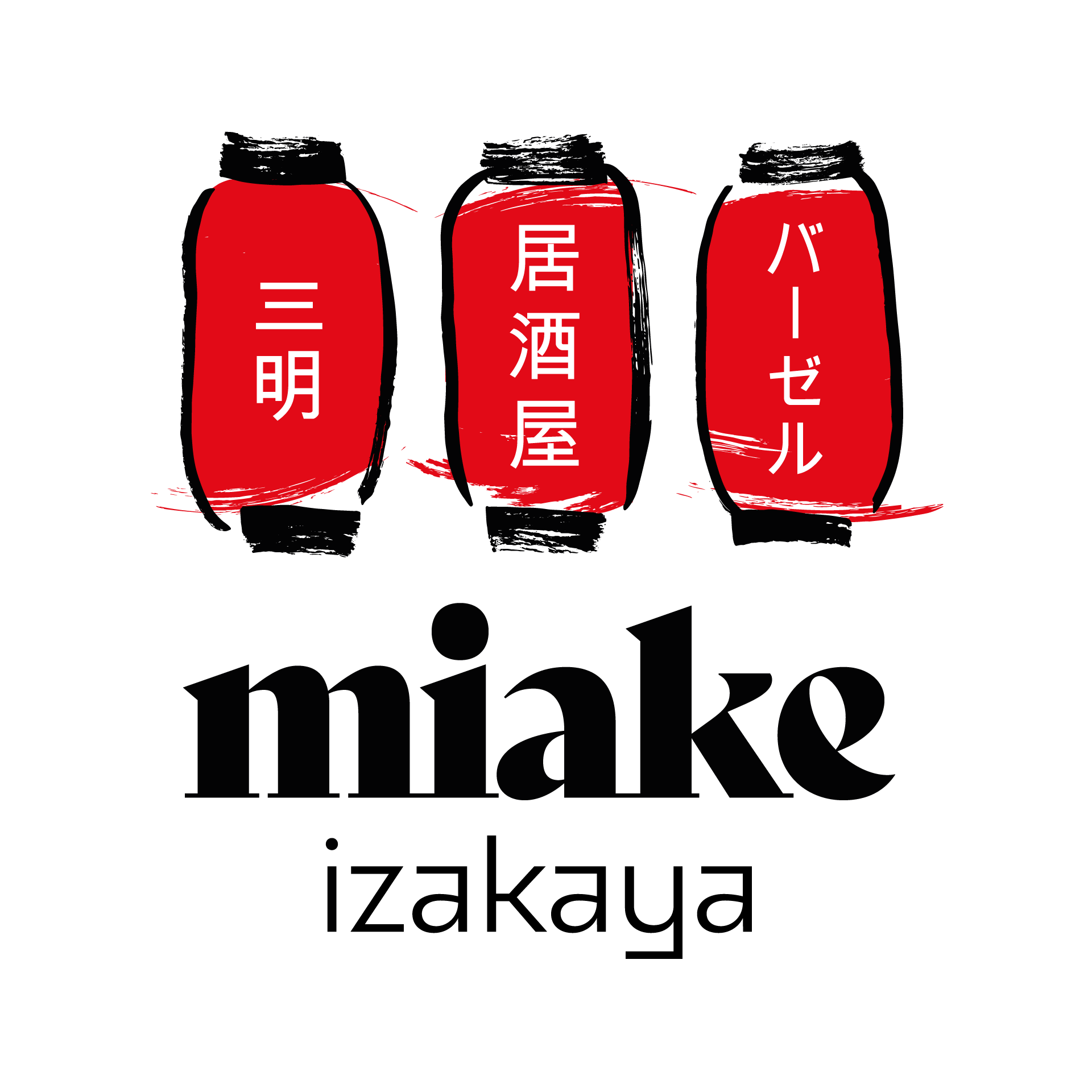 Hotel Logo